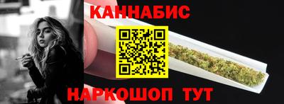 дистиллят марихуана Кимры