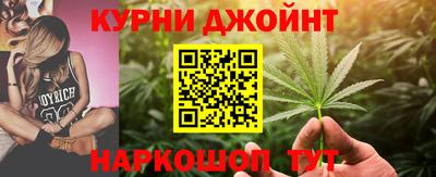 мескалин Бийск
