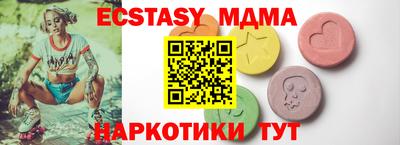 ALPHA PVP Кингисепп