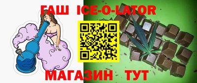 шишки Берёзовский