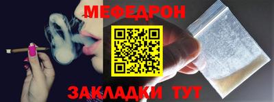 шишки Берёзовский