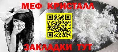 шишки Берёзовский