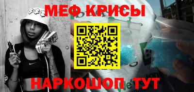 шишки Берёзовский
